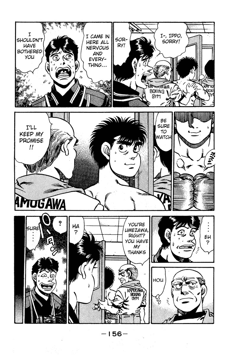 Hajime no Ippo Chapter 140 14